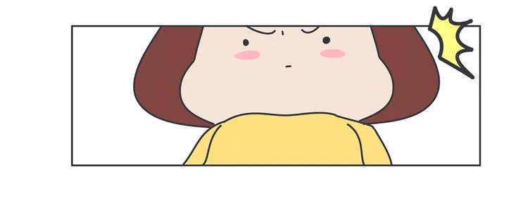 第453话 千万不要信女人那张嘴 第5页