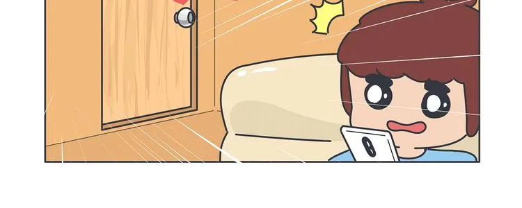 第453话 千万不要信女人那张嘴 第8页