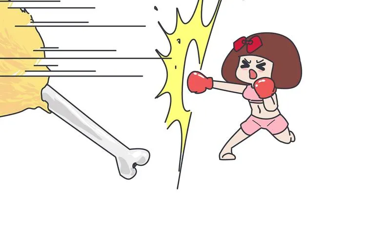 第453话 千万不要信女人那张嘴 第20页