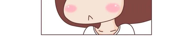 第455话 为什么女朋友老是生气？ 第6页