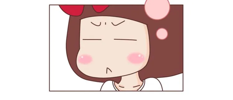 第455话 为什么女朋友老是生气？ 第22页