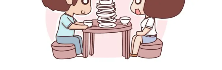 第456话 最佳女友标准 第7页