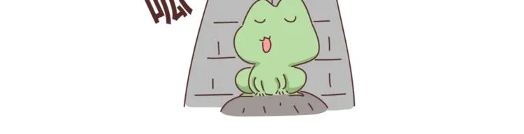第458话 经常换头像的女生 第18页