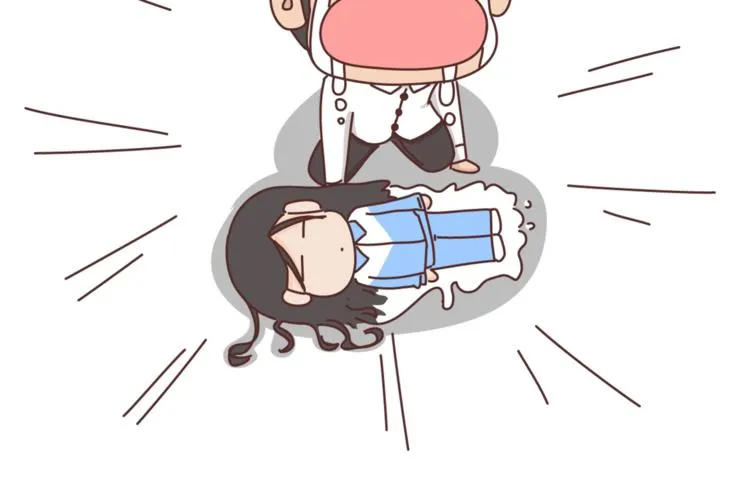 第461话 傻子老七 第24页