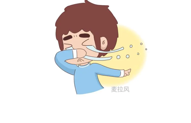 第462话 千万别娶“爱吃”的姑娘 第10页