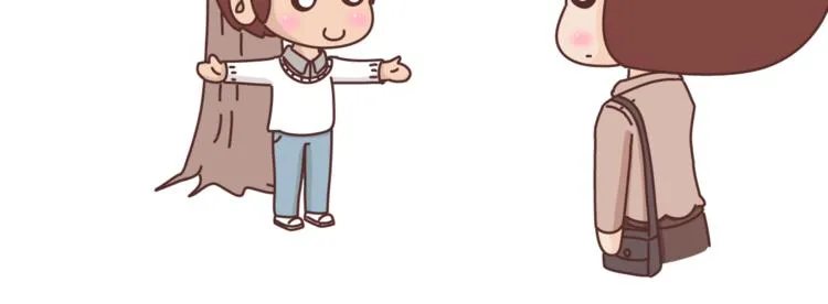 第463话 “你有多可爱，爱情就有多可爱！ 第17页