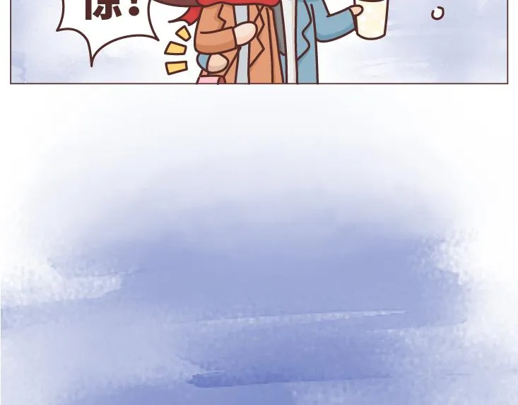 第469话 想立刻见到你 第13页