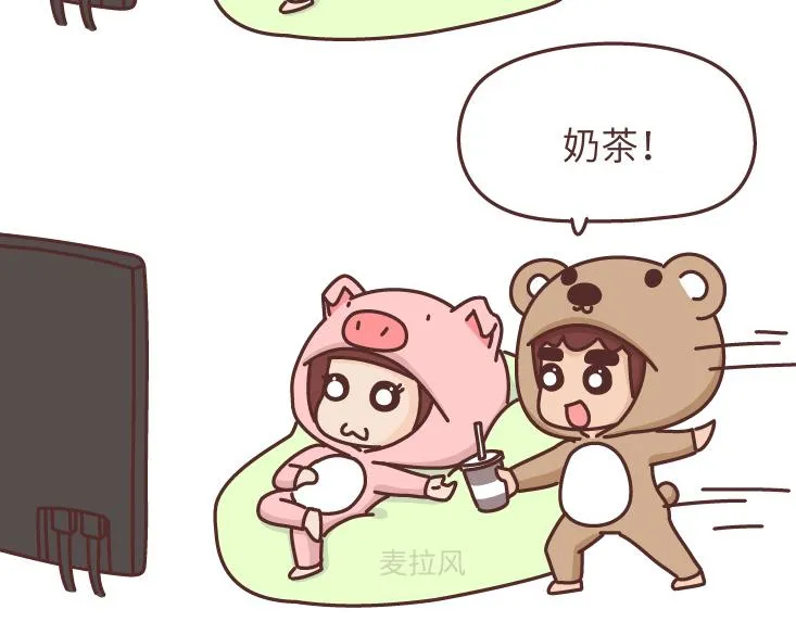 第472话 情侣日常曝光，哈哈哈哈哈哈笑s 第23页