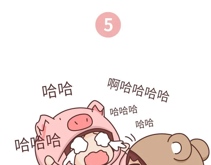 第472话 情侣日常曝光，哈哈哈哈哈哈笑s 第27页