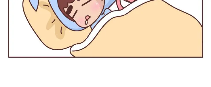 第473话 同居生存保命守则 第45页