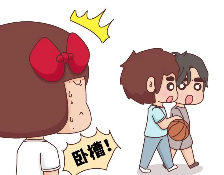 第481话 我不要！我不要！我不要！ 第5页