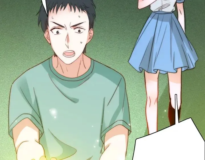 完结篇 我也想你 第36页