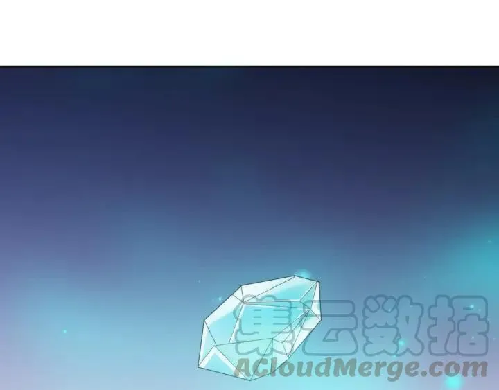 完结篇 我也想你 第89页