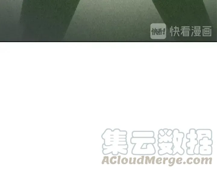 完结篇 我也想你 第101页