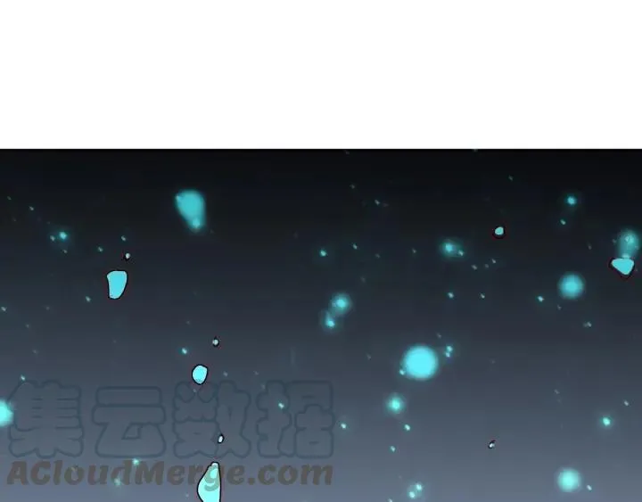 完结篇 我也想你 第105页