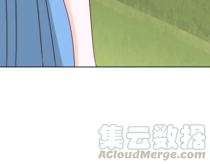 完结篇 我也想你 第117页