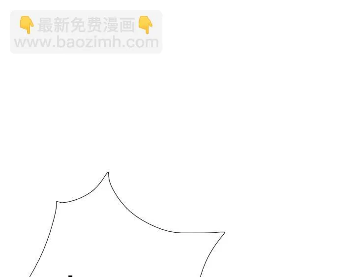 完结篇 我也想你 第132页