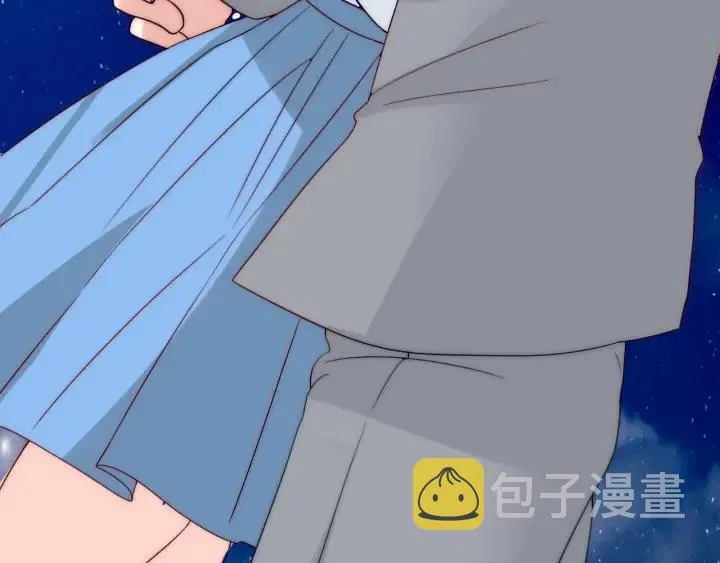 完结篇 我也想你 第135页