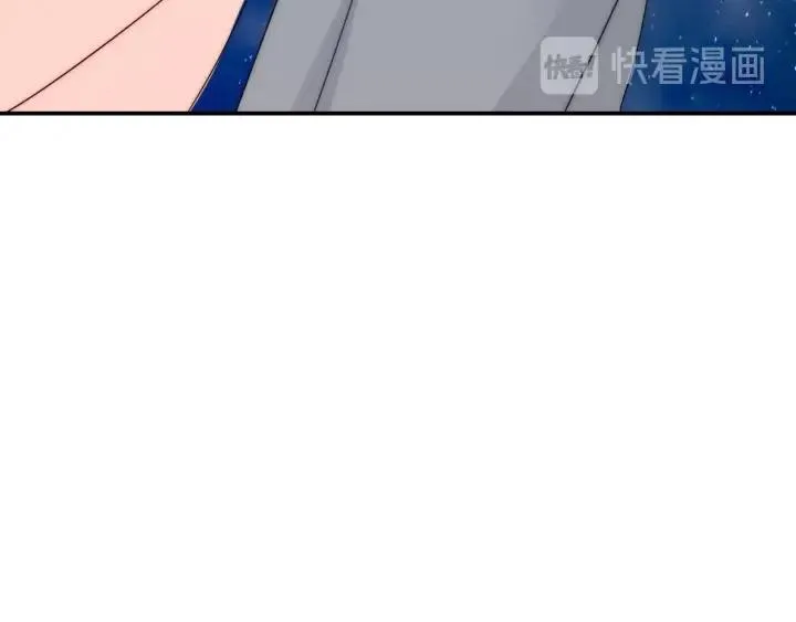 完结篇 我也想你 第136页