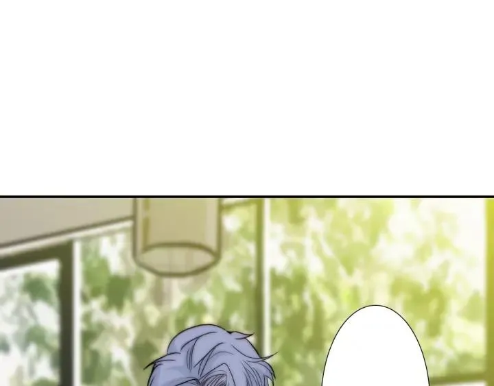 第45话 你对我是有感觉的 第12页