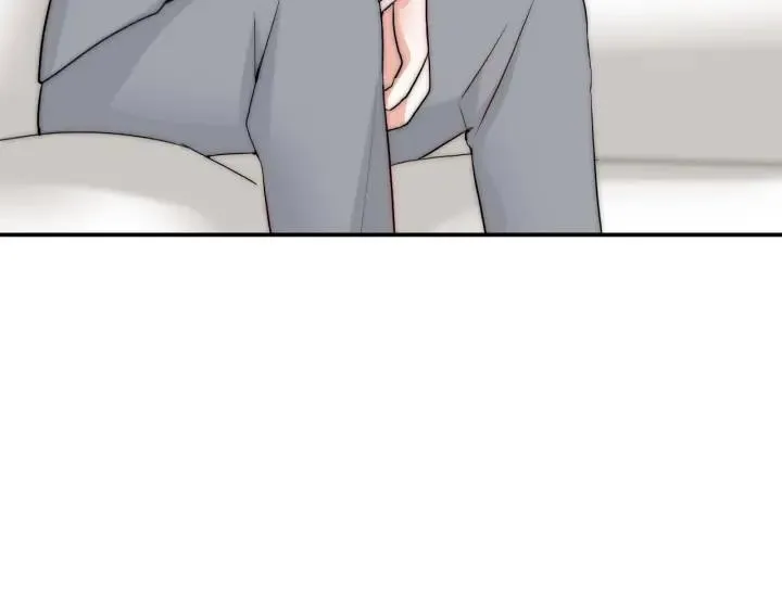 第45话 你对我是有感觉的 第14页