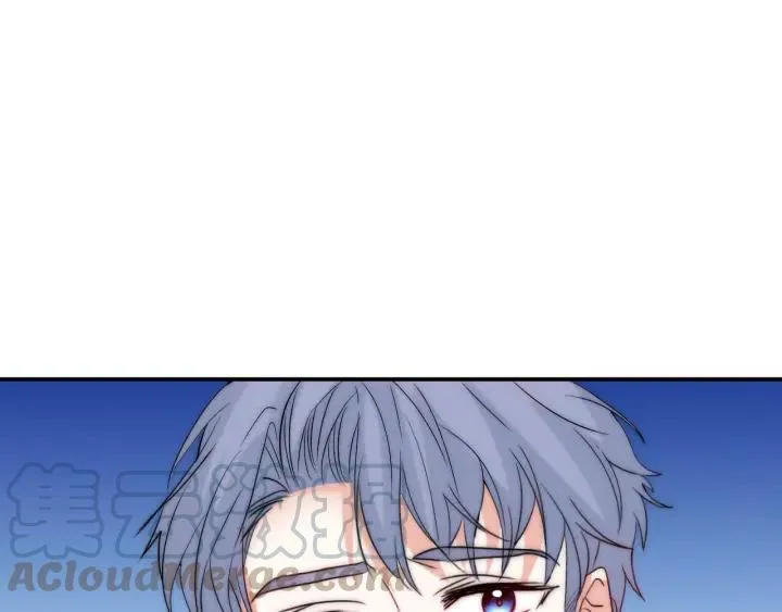 第45话 你对我是有感觉的 第29页