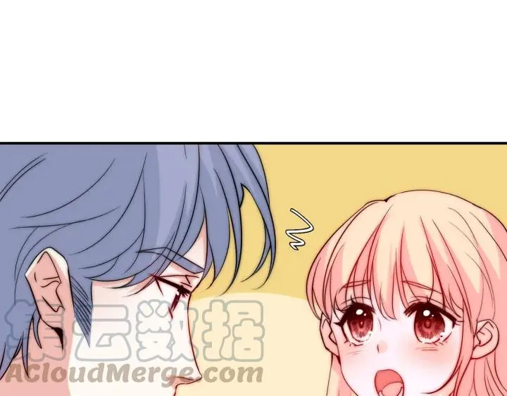 第45话 你对我是有感觉的 第57页
