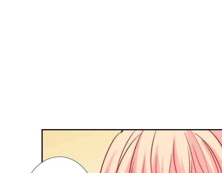 第45话 你对我是有感觉的 第62页