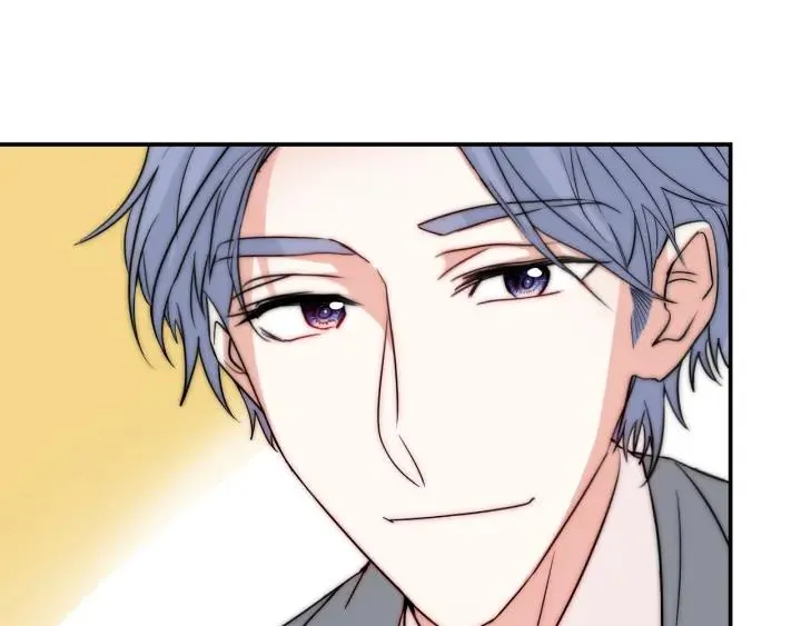 第45话 你对我是有感觉的 第68页