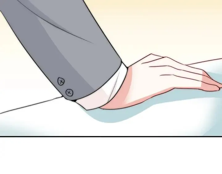 第45话 你对我是有感觉的 第72页
