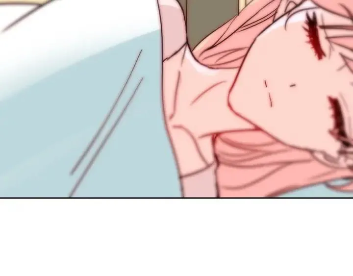第45话 你对我是有感觉的 第82页