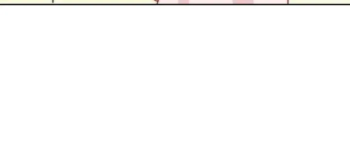 第45话 你对我是有感觉的 第90页