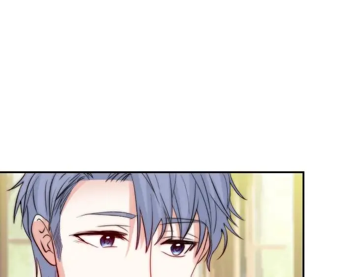 第45话 你对我是有感觉的 第114页