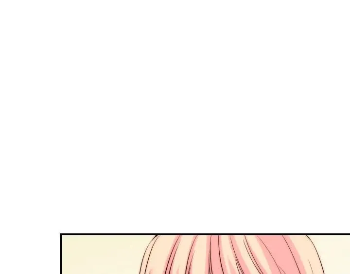 第45话 你对我是有感觉的 第116页