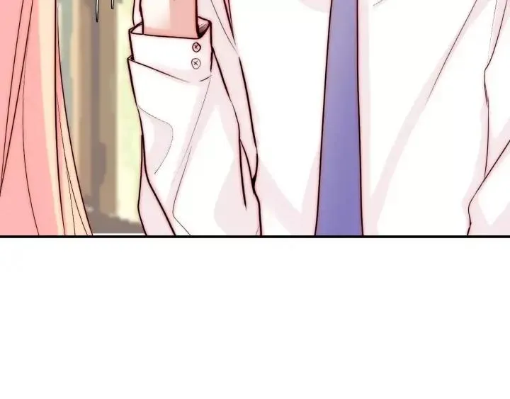 第45话 你对我是有感觉的 第120页