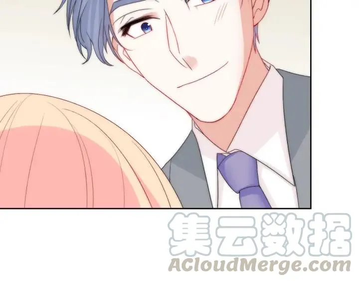 第44话 命定姻缘之人 第9页