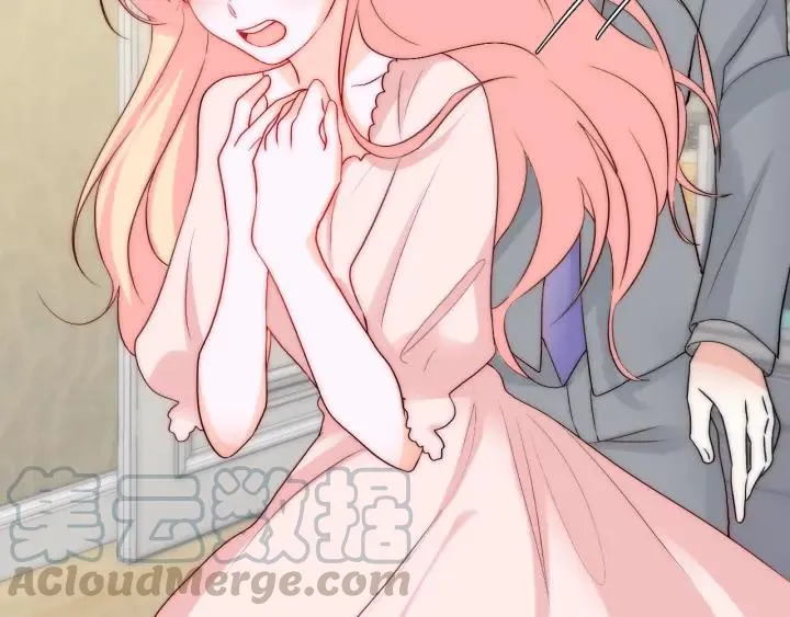 第44话 命定姻缘之人 第17页