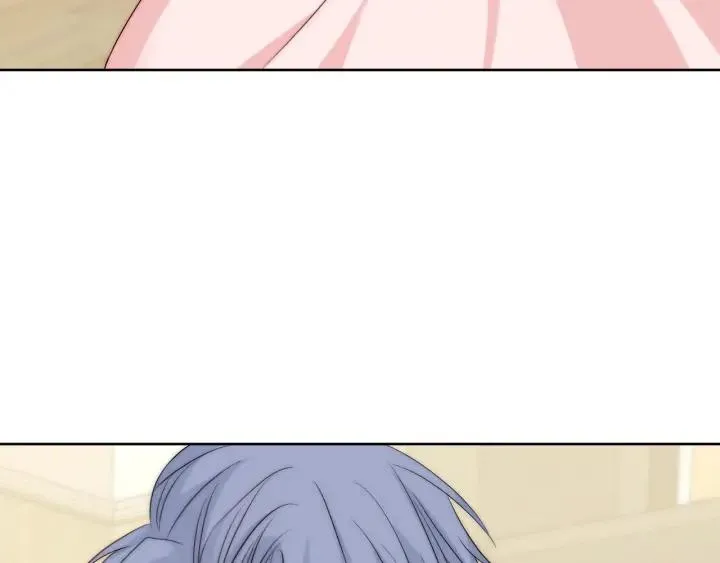 第44话 命定姻缘之人 第18页