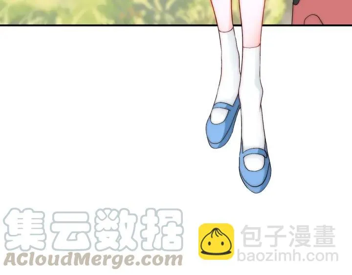 第44话 命定姻缘之人 第25页
