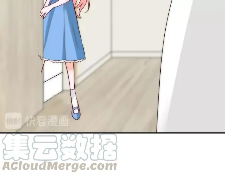 第44话 命定姻缘之人 第29页