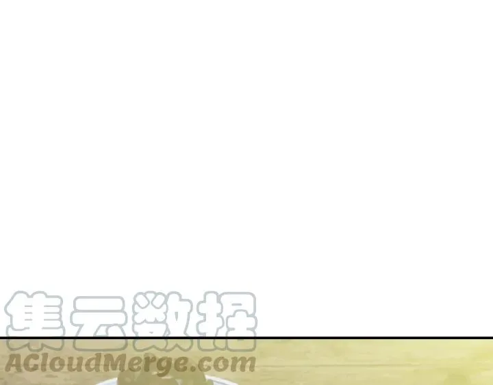 第44话 命定姻缘之人 第41页