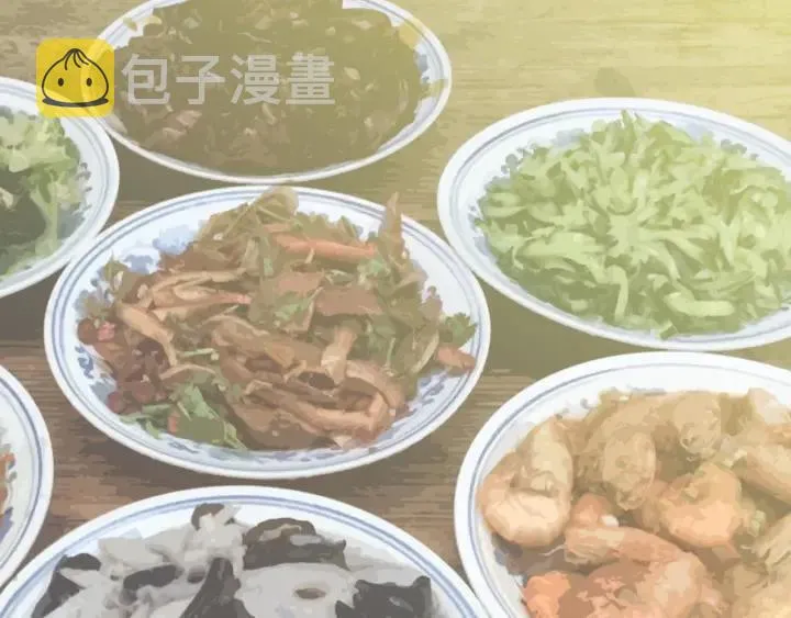 第44话 命定姻缘之人 第42页