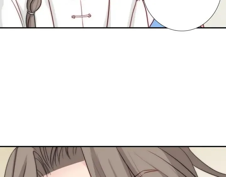 第44话 命定姻缘之人 第52页