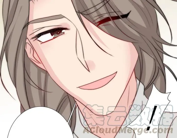 第44话 命定姻缘之人 第53页