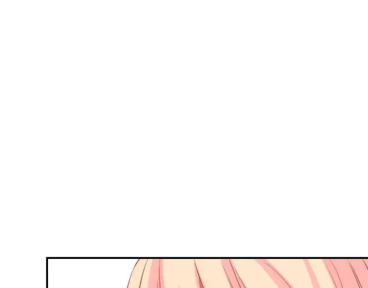第44话 命定姻缘之人 第63页