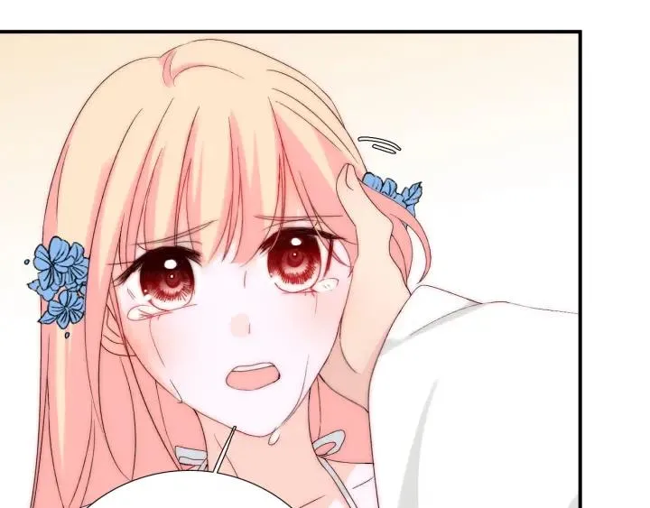第44话 命定姻缘之人 第75页