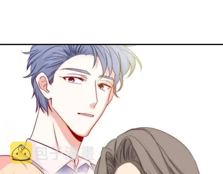 第44话 命定姻缘之人 第80页