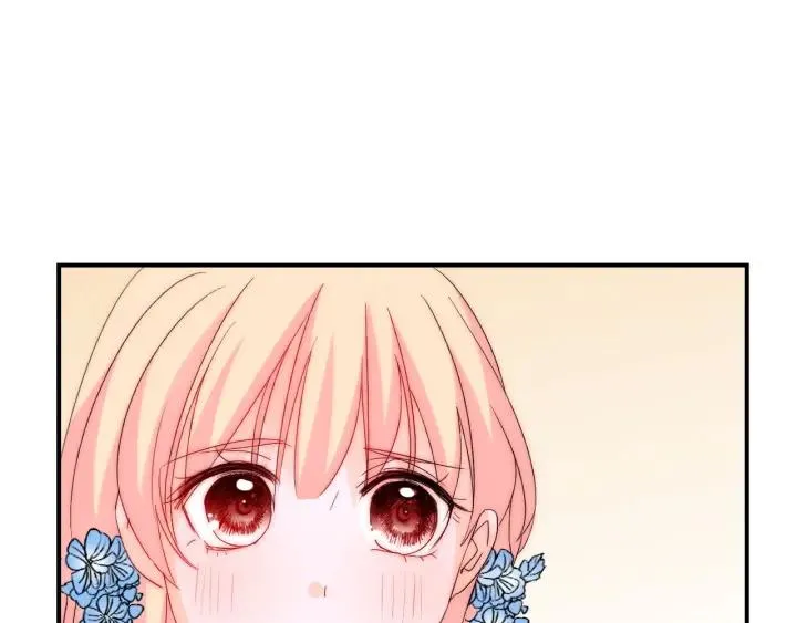第44话 命定姻缘之人 第83页