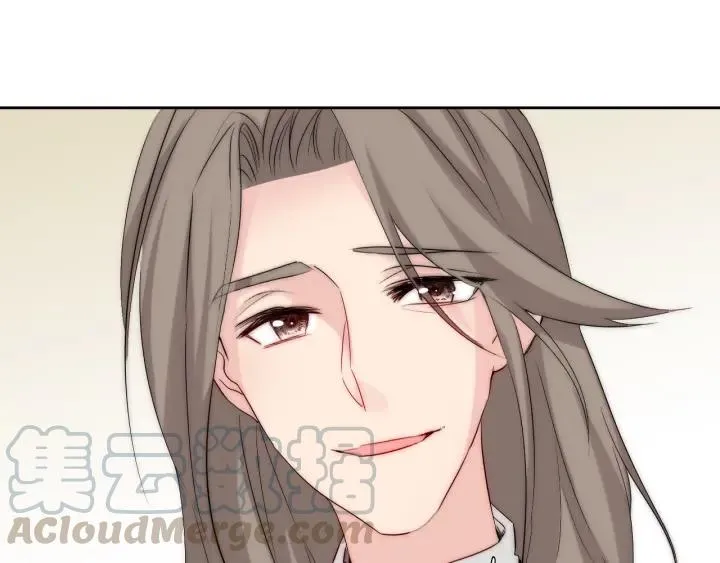 第44话 命定姻缘之人 第93页