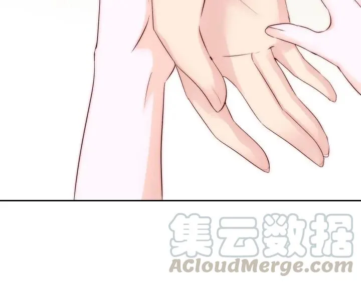 第44话 命定姻缘之人 第101页